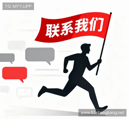 专属顾问